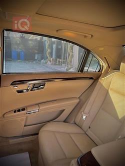 مێرسێدس بێنز S-Class